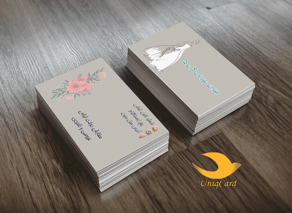 عروس-مزون-لباس-لایه باز-PSD-Business_Card-مجلسی-لباس_عروس