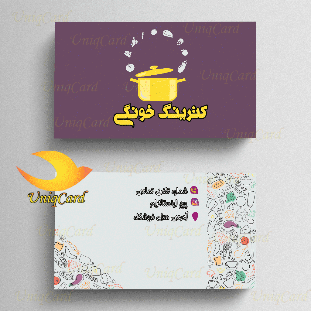 کارت_ویزیت-لایه_باز-business_card-کارت_ویزیت-خاص-کارت_ویزیت_لاکچری-کارت_ویزیت-فانتزی-کارت_ویزیت_مربعی-کارت_ویزیت_دورگرد-لاکچری-یونیک-فانتزی-خاص-مربعی-PSD-کترینگ-فستفود-رستوران-فست_فود-غذا-پیتزا