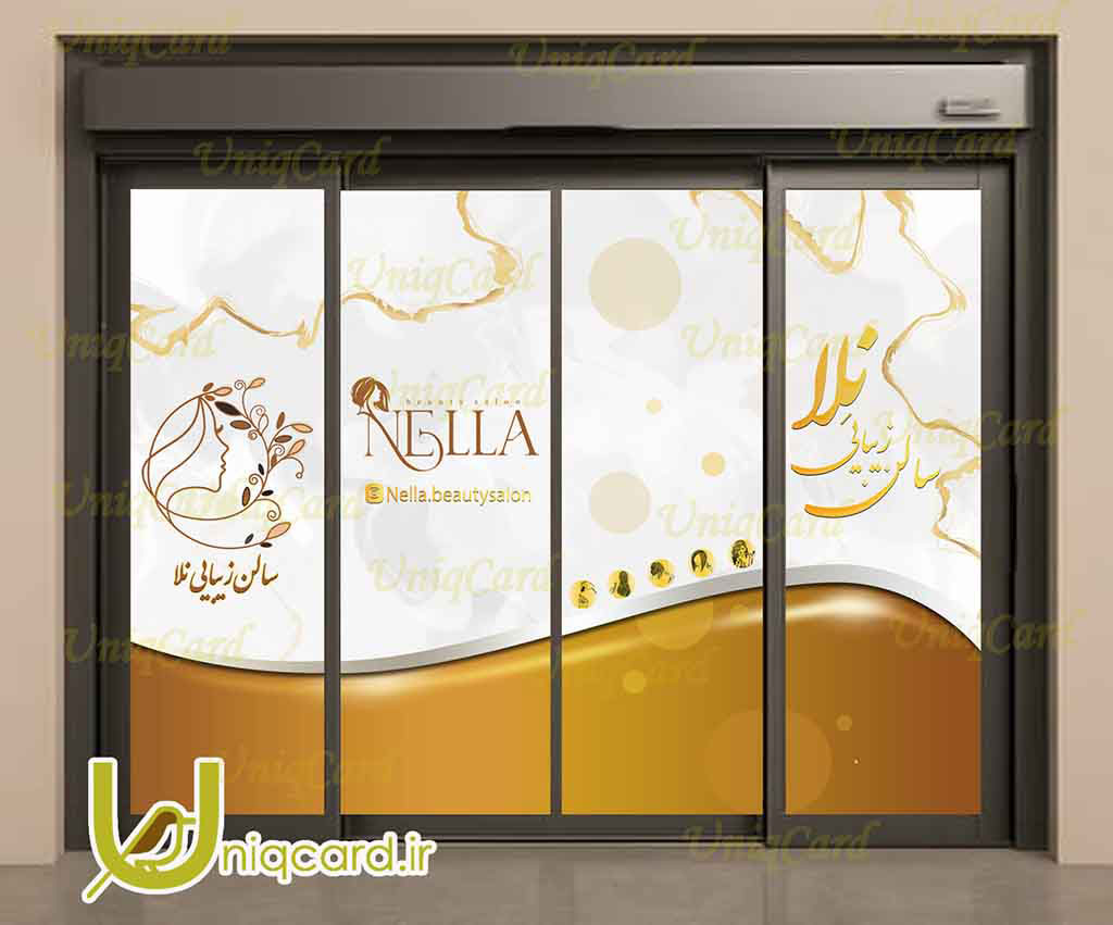 فایل لایه باز PSD استیکر و برچسب دیوار و شیشه آرایشگاه زنانه با طرح لوگو آرایشگاه طلایی و سفید