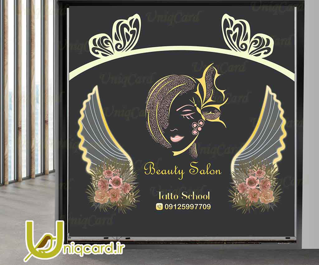 فایل لایه بازاستیکر و برچسب شیشه آرایشگاه زنانه با طرح لوگو چهره زن پروانه ای بالدار با گل های صورتی