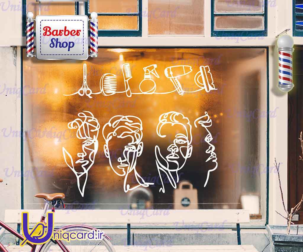 طرح لایه باز استیکر و برچسب شیشه آرایشگاه مردونه با طرح چهره های مردهای پیرایش شده