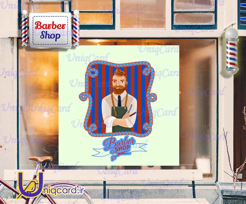 طرح لایه باز استیکر و برچسب شیشه آرایشگاه مردانه با طرح مرد پیرایشگر