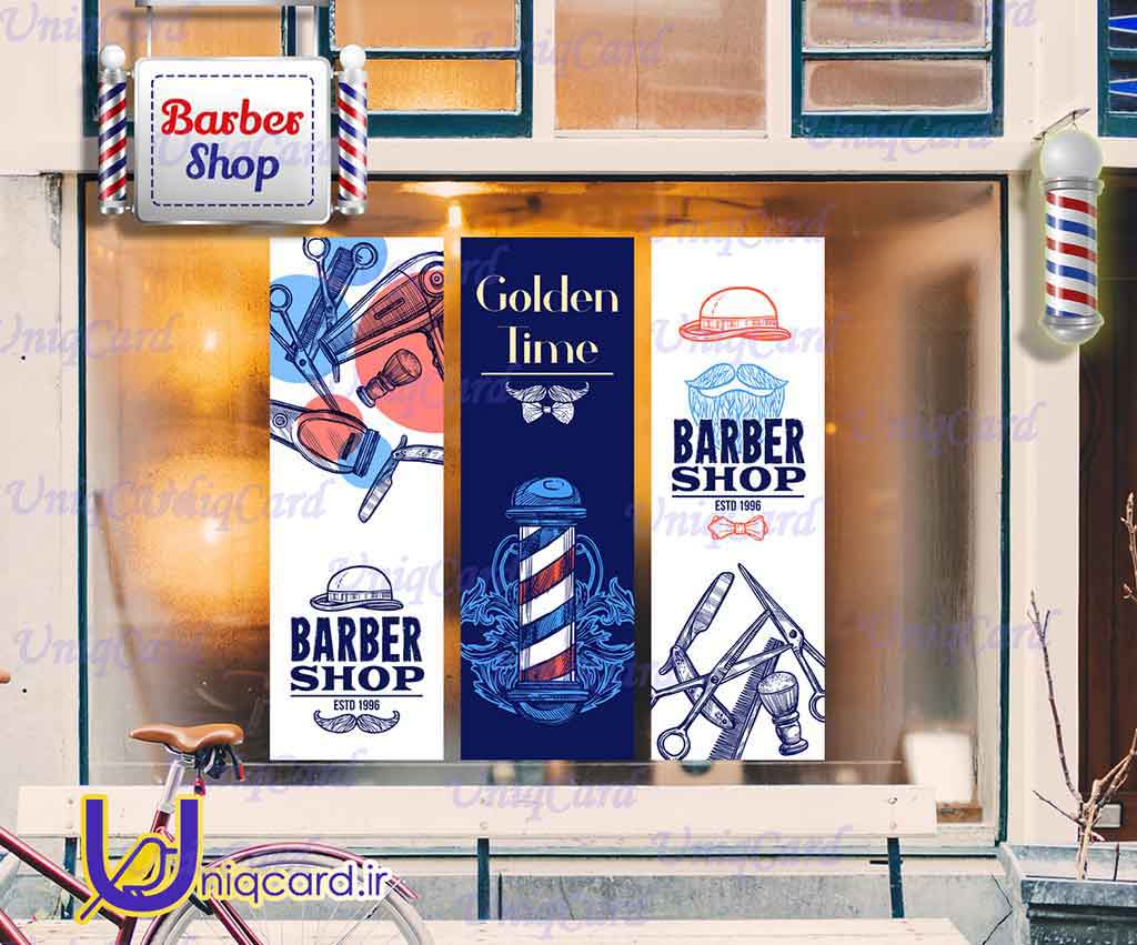 طرح لایه باز استیکر و برچسب شیشه آرایشگاه مردانه با طرح باربرشاپ روی سه برچسب عمودی باریک