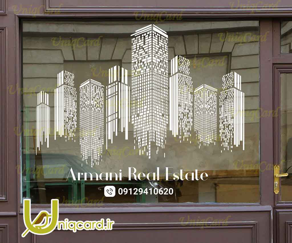 طرح لایه بازاستیکر و برچسب شیشه مشاور املاک با طرح برج های بلند