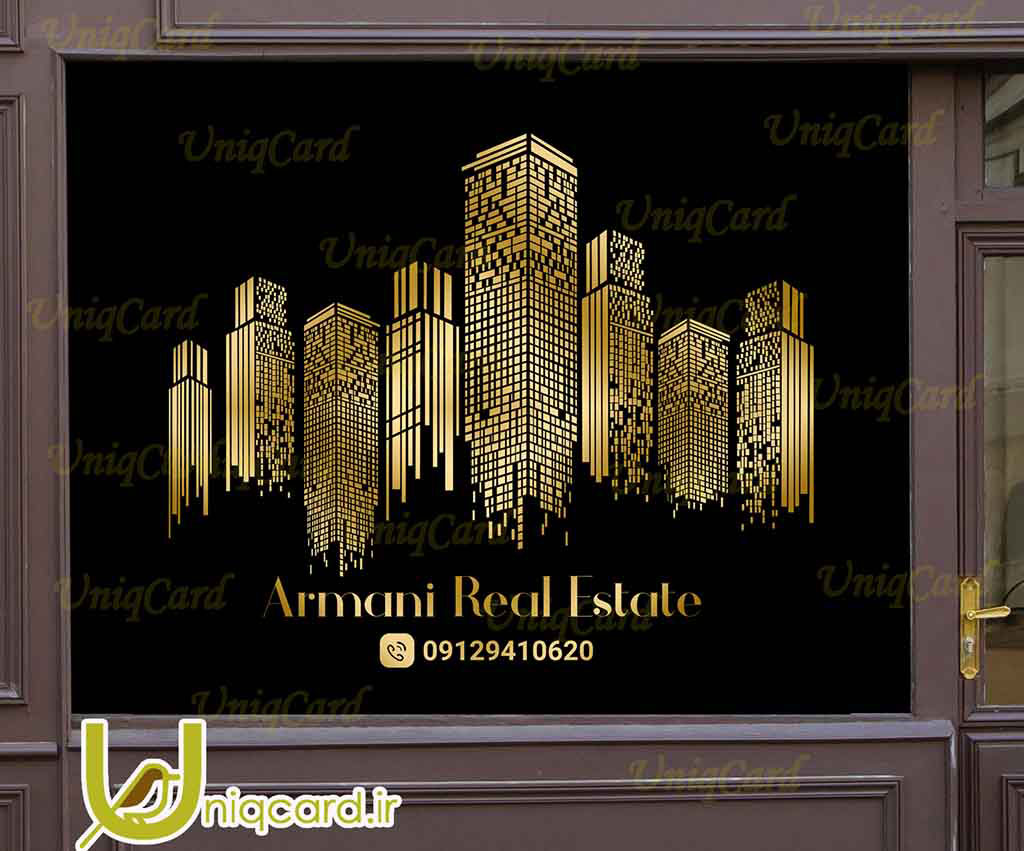 طرح لایه باز استیکر و برچسب شیشه مشاور املاک با طرح برج های مدرن