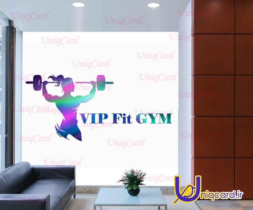 فایل لایه باز PSD استیکر و برچسب دیوار و شیشه باشگاه ورزشی زنانه با طرح زن وزنه بردار آبرنگی