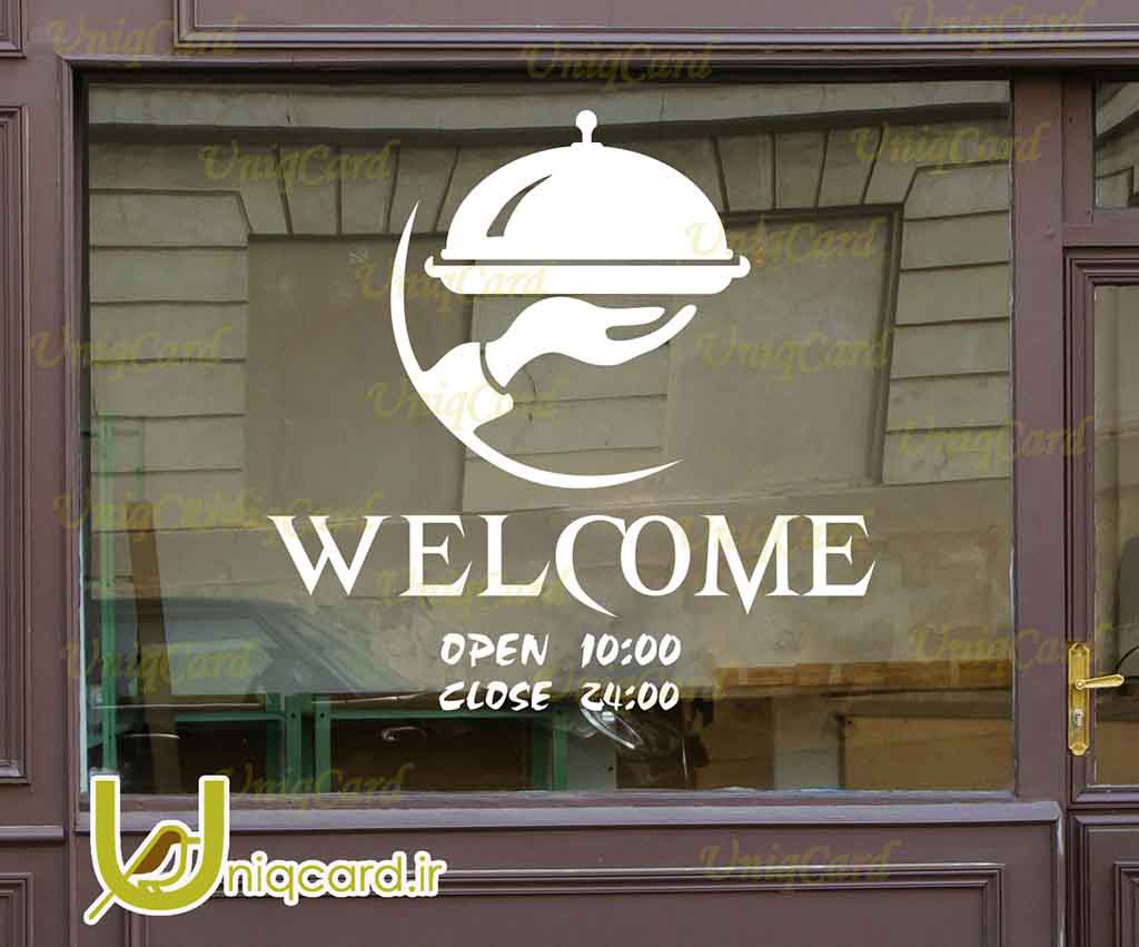 طرح لایه باز CDR کورل دراو استیکر و برچسب دیوار و شیشه رستوران با طرح ظرف غذا روی دست سرآشپز