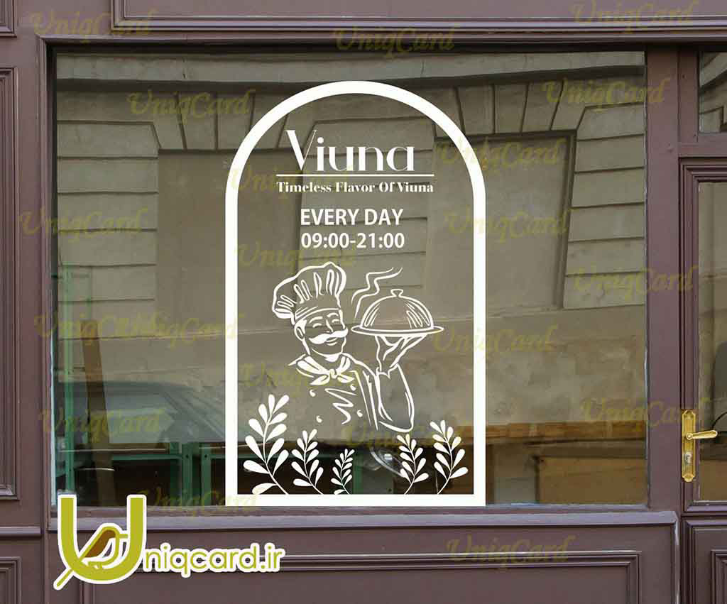 یونیک_کارت-لایه_باز-CDR-هنر-گرافیک-گرافیست-لاکچری-یونیک-خاص-استیکر-برچسب-شیشه-دیوار-مغازه-رستوران-فستفود-پیتزا-ایتالیا-کورل_دراو-کاترپلاتر-برش-چاپ-ماهی-مرغ-سوپ-برگر-سوسیس-پیتزا-برگر