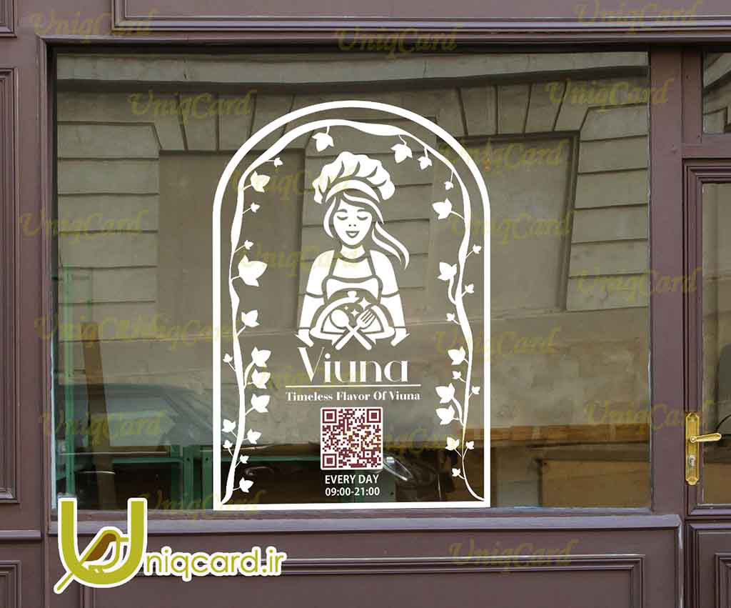 یونیک_کارت-لایه_باز-CDR-هنر-گرافیک-گرافیست-لاکچری-یونیک-خاص-استیکر-برچسب-شیشه-دیوار-مغازه-رستوران-فستفود-پیتزا-ایتالیا-کورل_دراو-کاترپلاتر-برش-چاپ-ماهی-مرغ-سوپ-برگر-سوسیس-پیتزا-برگر