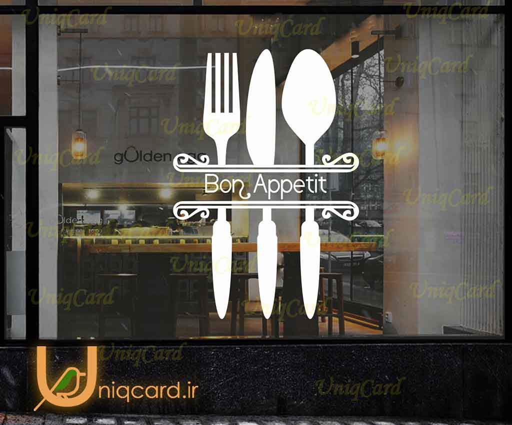 یونیک_کارت-لایه_باز-CDR-هنر-گرافیک-گرافیست-لاکچری-یونیک-خاص-استیکر-برچسب-شیشه-دیوار-مغازه-رستوران-فستفود-پیتزا-ایتالیا-کورل_دراو-کاترپلاتر-برش-چاپ-گوجه-بادمجون-پیاز-قارچ-فلفل-لیمو-هویج-استیک-کارد-قاشق-چنگال