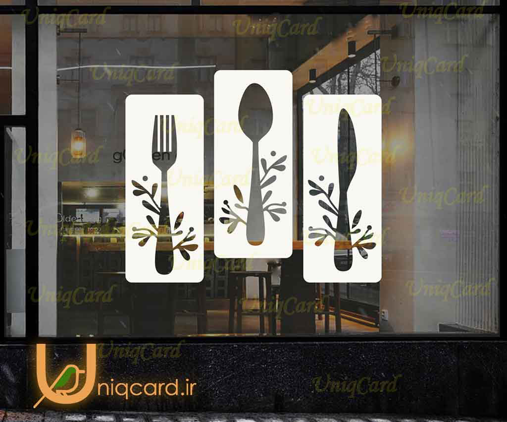 یونیک_کارت-لایه_باز-CDR-هنر-گرافیک-گرافیست-لاکچری-یونیک-خاص-استیکر-برچسب-شیشه-دیوار-مغازه-رستوران-فستفود-پیتزا-ایتالیا-کورل_دراو-کاترپلاتر-برش-چاپ-گوجه-بادمجون-پیاز-قارچ-فلفل-لیمو-هویج-استیک-کارد-قاشق-چنگال