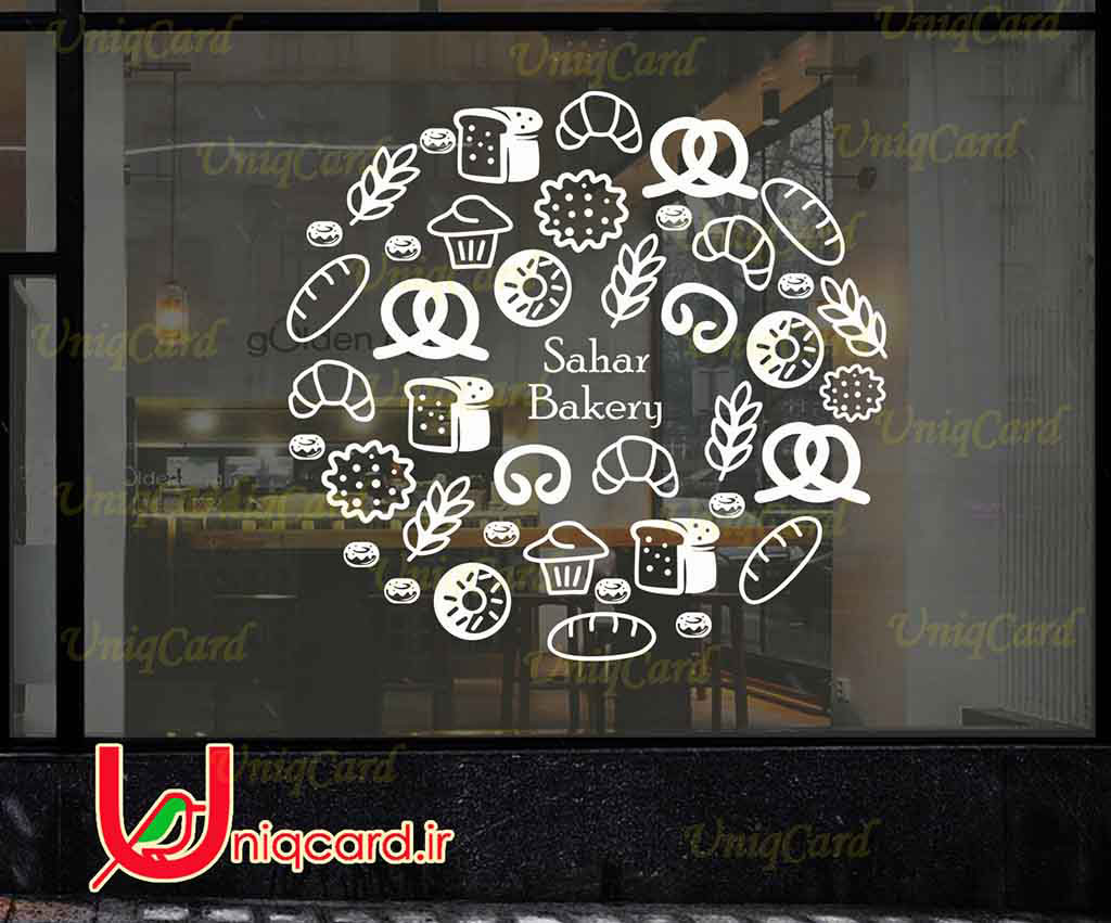 یونیک_کارت-لایه_باز-cdr-هنر-گرافیک-گرافیست-لاکچری-یونیک-خاص-استیکر-برچسب-شیشه-دیوار-بیکری-مغازه-کورل_دراو-کافی_شاپ-نون-چاپ-کاترپلاتر-weld- قهوه ساز-آیس پک-موکا-قهوه-ماگ-بیکری-کیک-شیرینی-مافین-کروسان-welcome-اسپرسو-بستنی-قیفی-گندم
