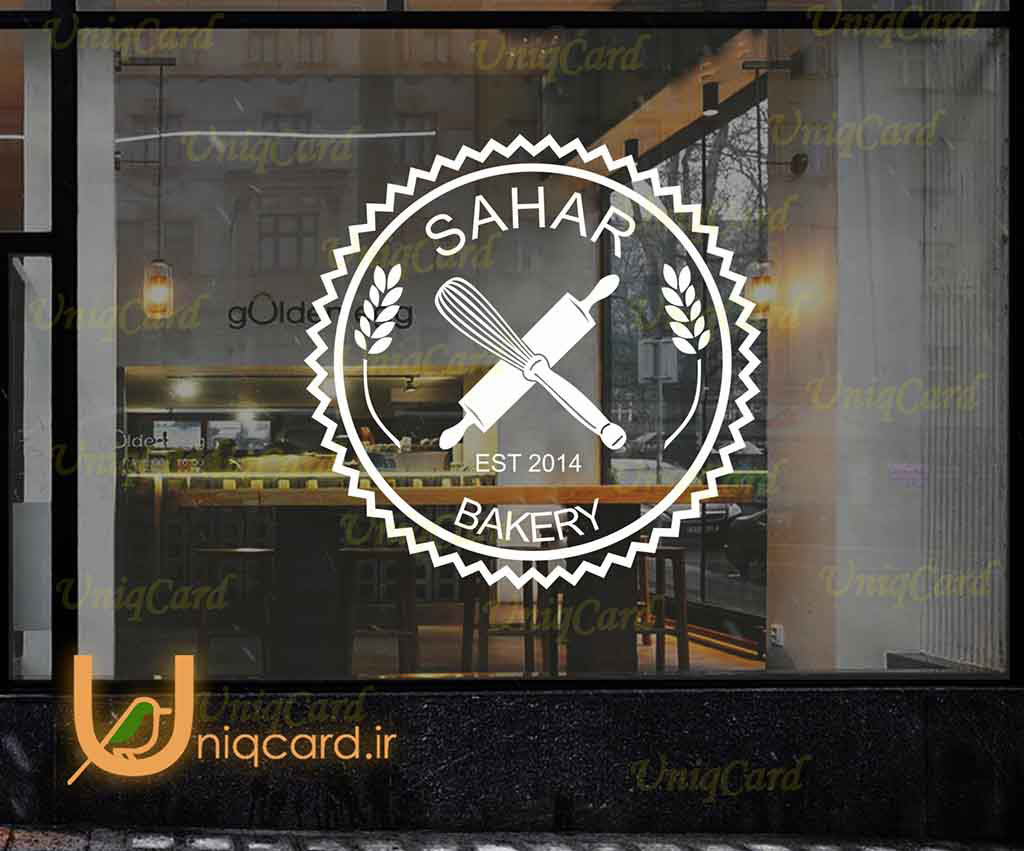 یونیک_کارت-لایه_باز-cdr-هنر-گرافیک-گرافیست-لاکچری-یونیک-خاص-استیکر-برچسب-شیشه-دیوار-بیکری-مغازه-کورل_دراو-کافی_شاپ-نون-چاپ-کاترپلاتر-weld- قهوه ساز-آیس پک-موکا-قهوه-ماگ-بیکری-کیک-شیرینی-مافین-کروسان-welcome-اسپرسو-بستنی-قیفی-گندم