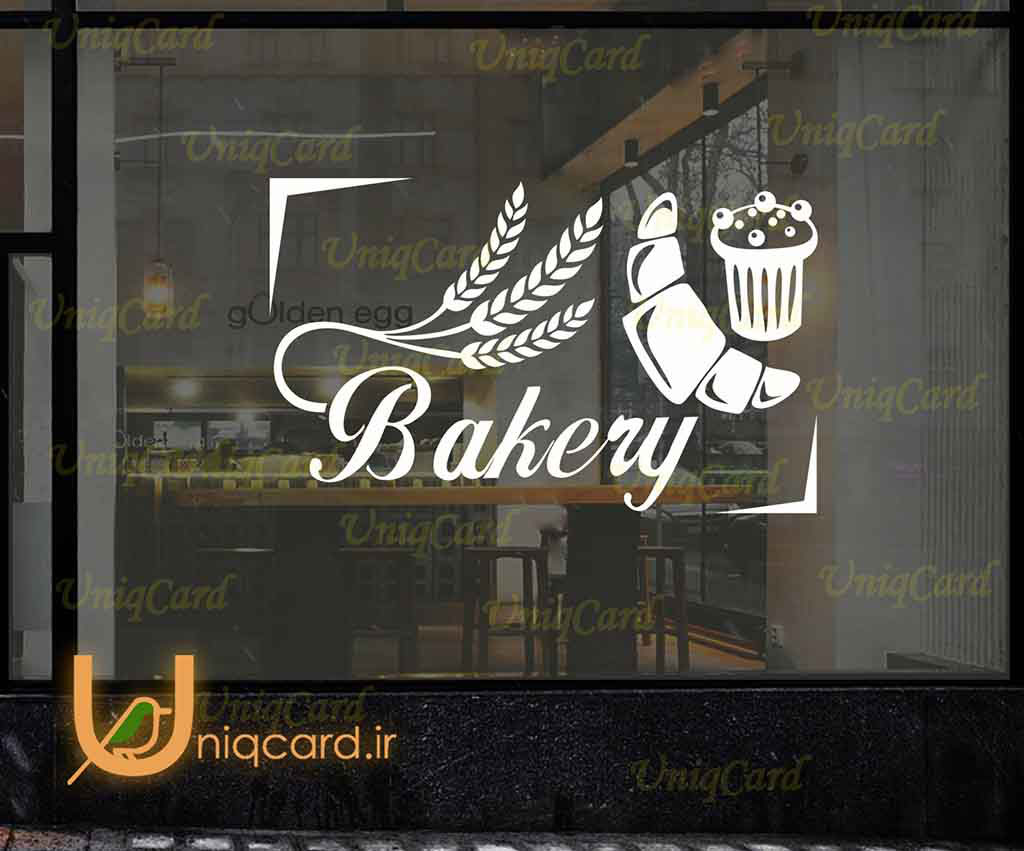 یونیک_کارت-لایه_باز-cdr-هنر-گرافیک-گرافیست-لاکچری-یونیک-خاص-استیکر-برچسب-شیشه-دیوار-بیکری-مغازه-کورل_دراو-کافی_شاپ-نون-چاپ-کاترپلاتر-weld- قهوه ساز-آیس پک-موکا-قهوه-ماگ-بیکری-کیک-شیرینی-مافین-کروسان-welcome-اسپرسو-بستنی-قیفی-گندم