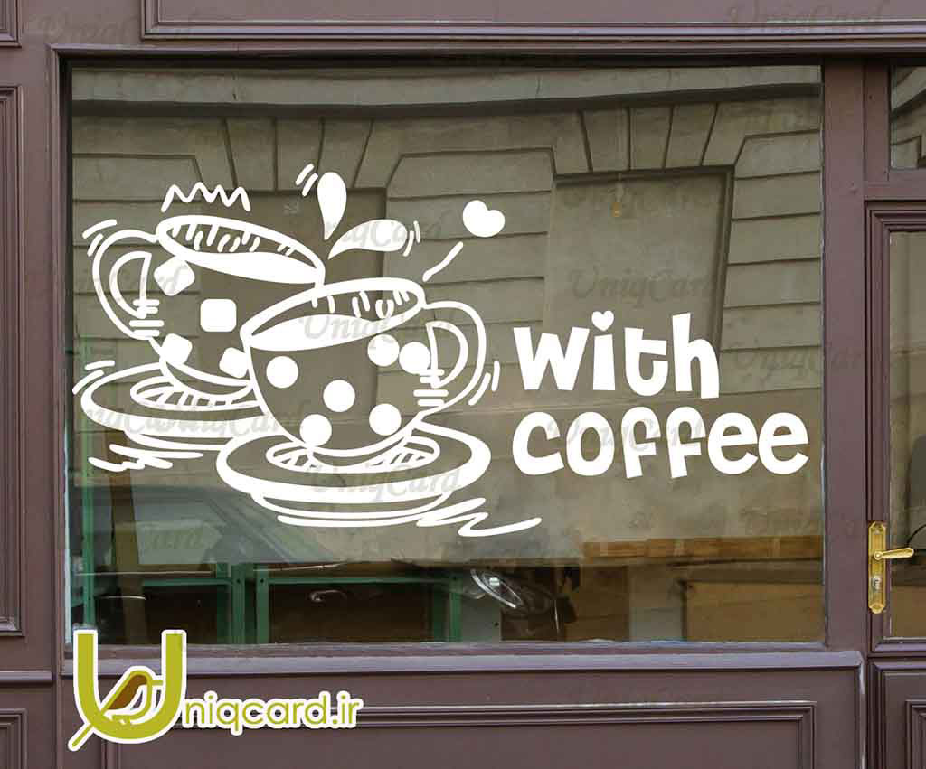 طرح لایه باز CDR کورل دراو استیکر و برچسب دیوار و شیشه کافی شاپ با طرح دو تا فنجون قهوه