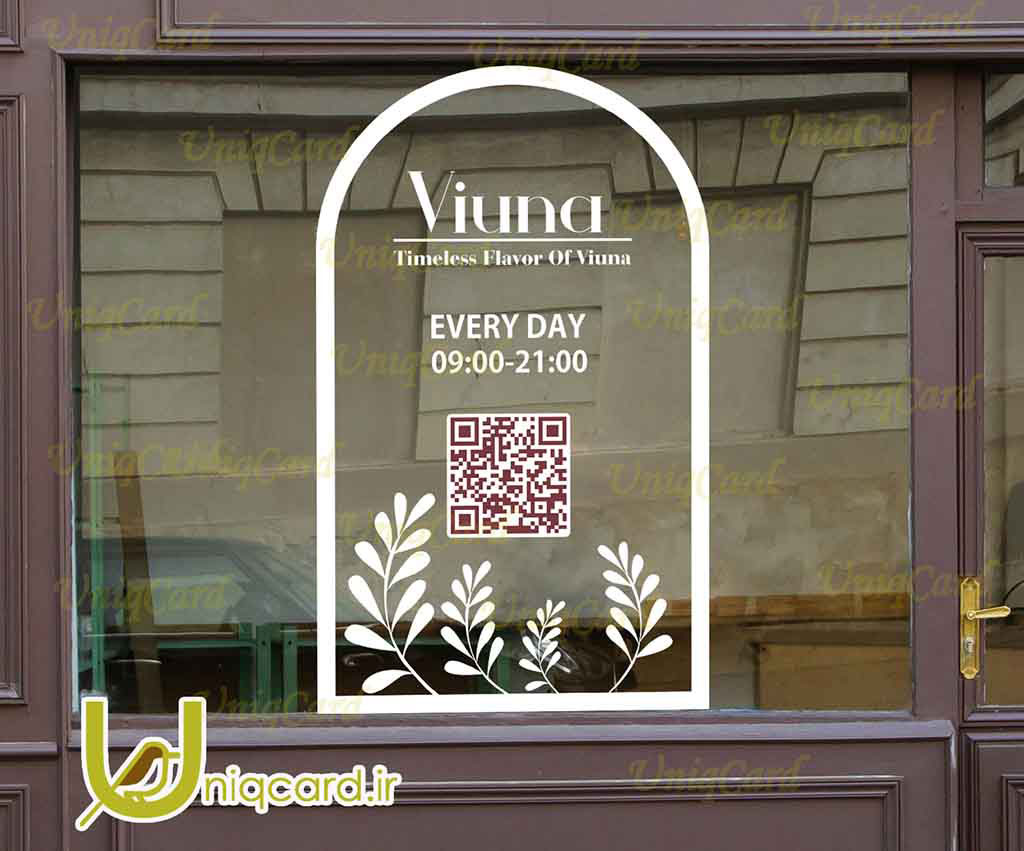 یونیک_کارت-لایه_باز-cdr-هنر-گرافیک-گرافیست-لاکچری-یونیک-خاص-استیکر-برچسب-شیشه-دیوار-کافه-مغازه-کورل_دراو-کافی_شاپ-قهوه-چاپ-کاترپلاتر-weld- قهوه ساز-آیس پک-موکا-قهوه-ماگ