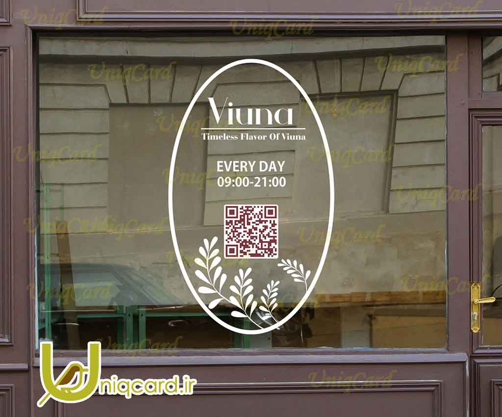 یونیک_کارت-لایه_باز-cdr-هنر-گرافیک-گرافیست-لاکچری-یونیک-خاص-استیکر-برچسب-شیشه-دیوار-کافه-مغازه-کورل_دراو-کافی_شاپ-قهوه-چاپ-کاترپلاتر-weld- قهوه ساز-آیس پک-موکا-قهوه-ماگ