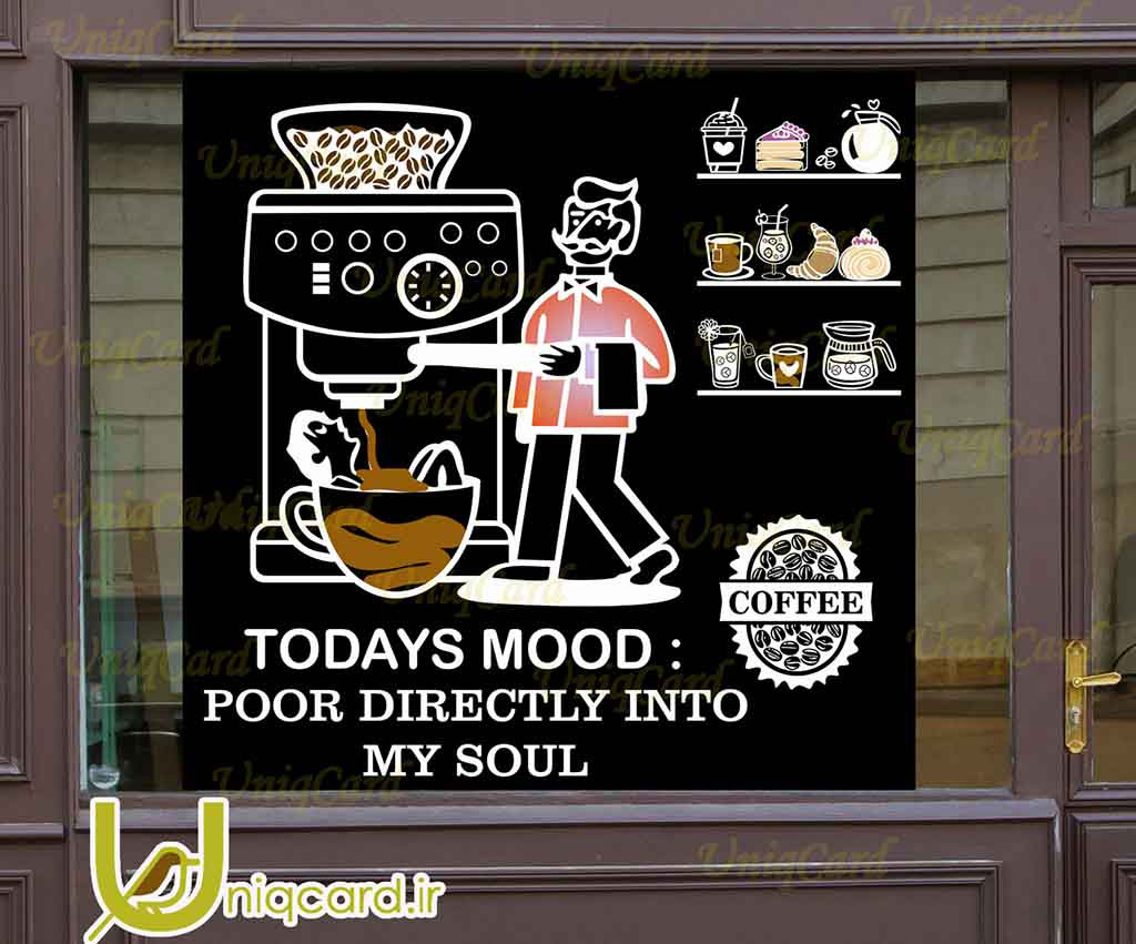 یونیک_کارت-لایه_باز-PSD-هنر-گرافیک-گرافیست-لاکچری-یونیک-خاص-استیکر-برچسب-شیشه-دیوار-کافه-مغازه-کافی_شاپ-قهوه-فنجون-قهوه_داغ-کافی_من-لاکچری