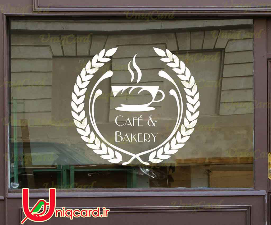 یونیک_کارت-لایه_باز-cdr-هنر-گرافیک-گرافیست-لاکچری-یونیک-خاص-استیکر-برچسب-شیشه-دیوار-کافه-مغازه-کورل_دراو-کافی_شاپ-قهوه-چاپ-کاترپلاتر-weld- قهوه ساز-آیس پک-موکا-قهوه-ماگ-بیکری-کیک-شیرینی-مافین-کروسان-welcome-اسپرسو-بستنی-قیفی-گندم