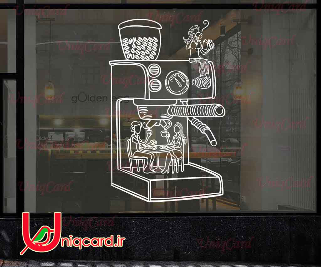 طرح لایه باز استیکر و برچسب شیشه کافی شاپ با طرح جوانان توی دستگاه قهوه ساز درحال خوردن قهوه