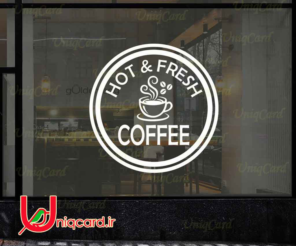 طرح لایه باز استیکر و برچسب شیشه کافی شاپ با طرح لوگو دایره ای کافه