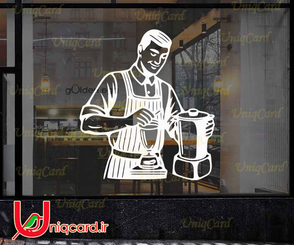 وکتور خطی استیکر و برچسب دیوار و شیشه کافی شاپ با طرح باریستامن و دستگاه آبمیوه گیر