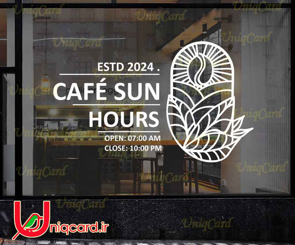 وکتور خطی استیکر و برچسب شیشه کافی شاپ با طرح گل قهوه و خورشید
