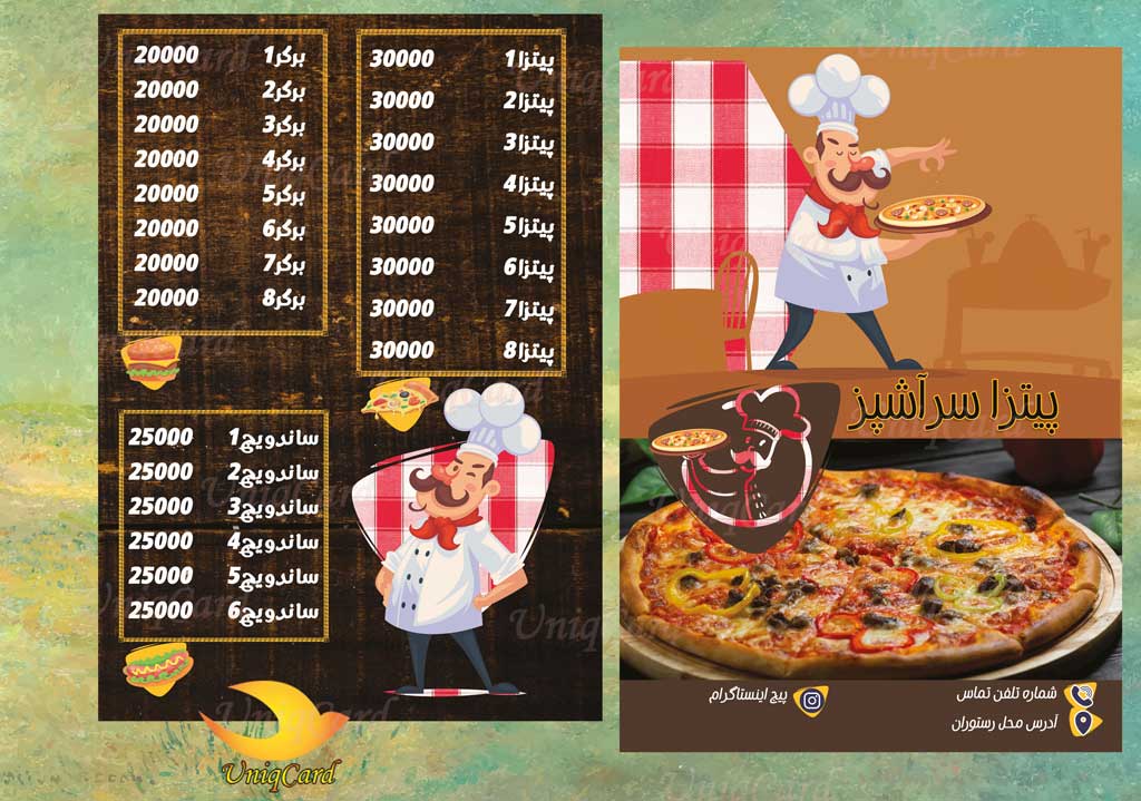 فست_فود-پیتزا-همبرگر-ساندویچ-رستوران-یونیک_کارت-کارت_ویزیت-تراکت-بروشور-منو-تبلیغات-PSD-Business_card