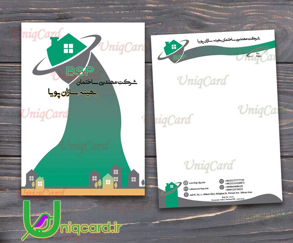 کارت_ویزیت-لایه_باز--bussiness_card-سربرگ-پرچم-پاکتنامه-پاکت_نامه-ملخی-کیفی-ست_اداری-گرافیک-تبلیغات