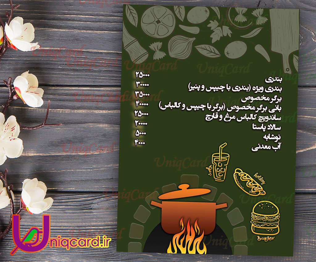 کارت_ویزیت-لایه_باز-رستوران-کترینگ-کبابی-ایرانی-رستوران_دریایی-آشپزخانه-بیرون_بر-یونیک_کارت-PSD-تراکت-بروشور-منو-سه_لت-تبلیغات