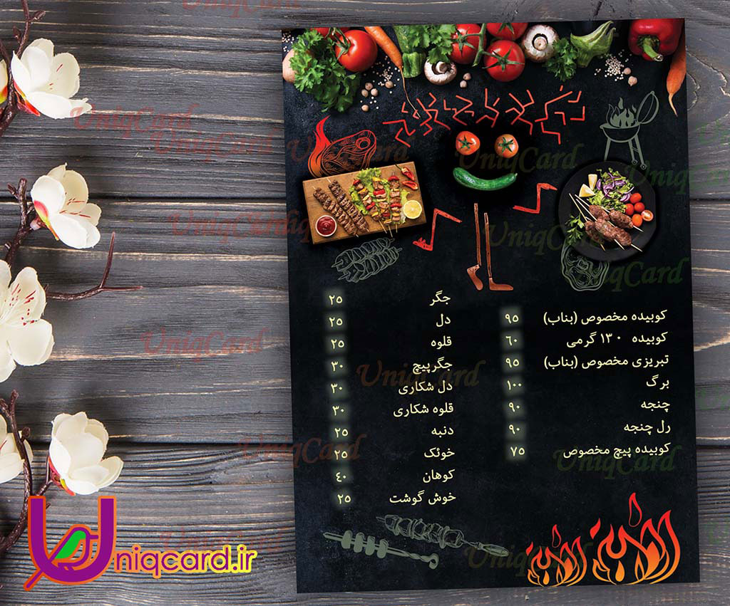 کارت_ویزیت-لایه_باز-رستوران-کترینگ-کبابی-ایرانی-رستوران_دریایی-آشپزخانه-بیرون_بر-یونیک_کارت-PSD-تراکت-بروشور-منو-سه_لت-تبلیغات