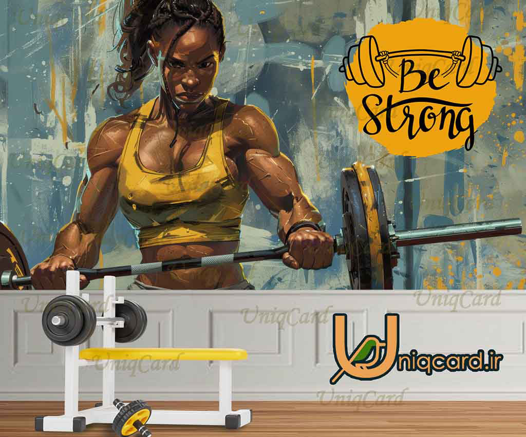یونیک_کارت-کاغذ_دیواری-کاغذدیواری-پوستر-دوبعدی-سه_بعدی-لایه_باز-PSD-سالن-دکور-دکوراسیون-پوستر_سه_بعدی-کاغذدیواری_سه_بعدی-هنر-نقاشی-گرافیک-گرافیست-لاکچری-یونیک-خاص-باشگاه-بدنسازی-زنانه-ورزشی-باشگاه_ورزشی-جیم-فیتنس-بوکس-کاراته