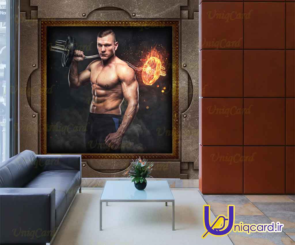 یونیک_کارت-کاغذ_دیواری-کاغذدیواری-پوستر-دوبعدی-سه_بعدی-لایه_باز-PSD-سالن-دکور-دکوراسیون-پوستر_سه_بعدی-کاغذدیواری_سه_بعدی-هنر-نقاشی-گرافیک-گرافیست-لاکچری-یونیک-خاص-باشگاه-بدنسازی-مردانه-ورزشی-باشگاه_ورزشی