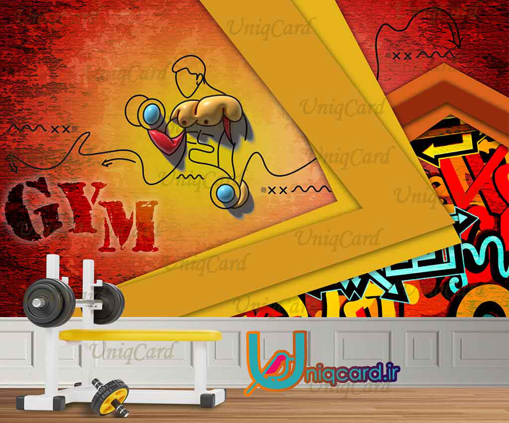 یونیک_کارت-کاغذ_دیواری-کاغذدیواری-پوستر-دوبعدی-سه_بعدی-لایه_باز-PSD-سالن-دکور-دکوراسیون-پوستر_سه_بعدی-کاغذدیواری_سه_بعدی-هنر-نقاشی-گرافیک-گرافیست-لاکچری-یونیک-خاص-باشگاه-بدنسازی-مردانه-ورزشی-باشگاه_ورزشی