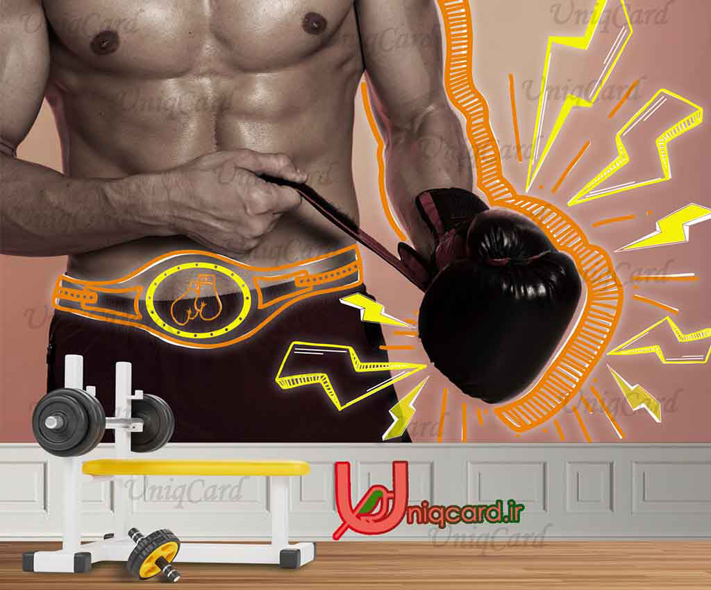 یونیک_کارت-کاغذ_دیواری-کاغذدیواری-پوستر-دوبعدی-سه_بعدی-لایه_باز-PSD-سالن-دکور-دکوراسیون-پوستر_سه_بعدی-کاغذدیواری_سه_بعدی-هنر-نقاشی-گرافیک-گرافیست-لاکچری-یونیک-خاص-باشگاه-بدنسازی-مردانه-ورزشی-باشگاه_ورزشی