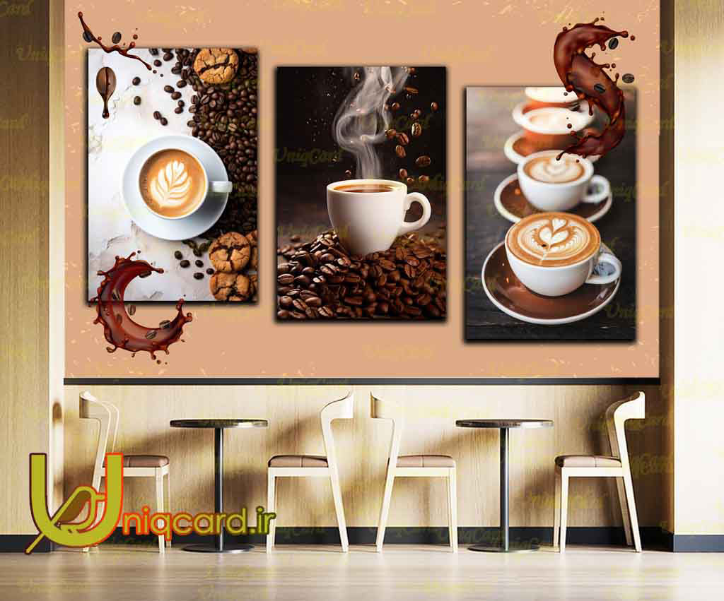 یونیک_کارت-کاغذ_دیواری-کاغذدیواری-پوستر-دوبعدی-سه_بعدی-لایه_باز-PSD-فوتوشاپ-قهوه_ساز-قهوه_جوش-آیس_پک-میلک_شیک-دکور-دکوراسیون-پوستر_سه_بعدی-کاغذدیواری_سه_بعدی-هنر-نقاشی-گرافیک-گرافیست-لاکچری-یونیک-خاص-قهوه-کافه-کافی_شاپ-قهوه_پدری