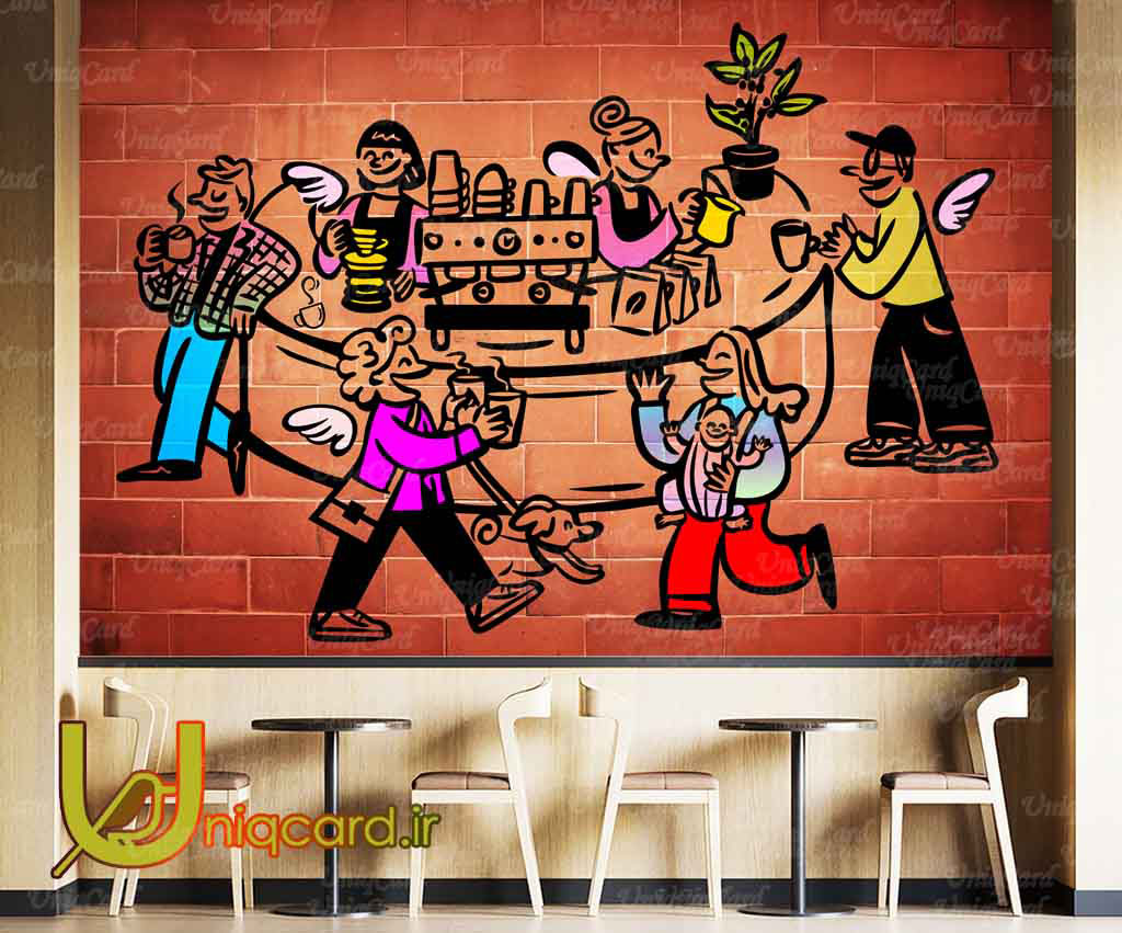 یونیک_کارت-کاغذ_دیواری-کاغذدیواری-پوستر-دوبعدی-سه_بعدی-لایه_باز-PSD-فوتوشاپ-قهوه_ساز-قهوه_جوش-آیس_پک-میلک_شیک-دکور-دکوراسیون-پوستر_سه_بعدی-کاغذدیواری_سه_بعدی-هنر-نقاشی-گرافیک-گرافیست-لاکچری-یونیک-خاص-قهوه-کافه-کافی_شاپ-قهوه_پدری