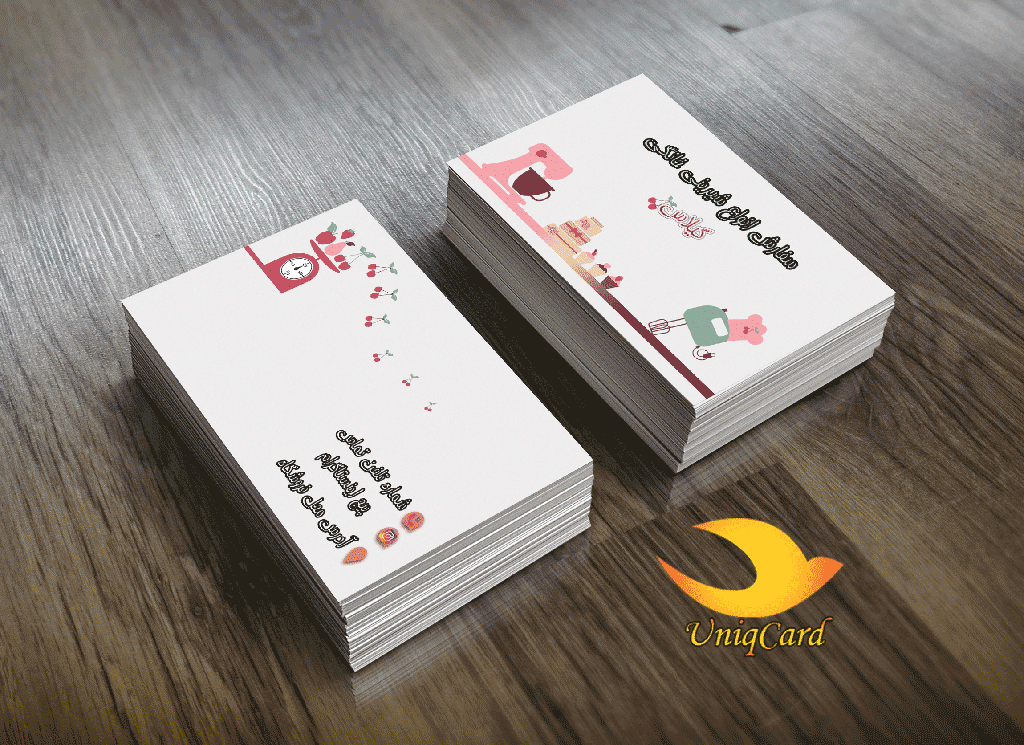 کارت ویزیت لایه باز شیرینی فروشی خانگی 3