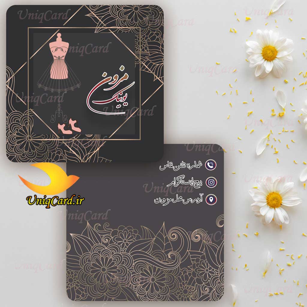 کارت ویزیت لایه باز مزون لباس مجلسی زنانه 23