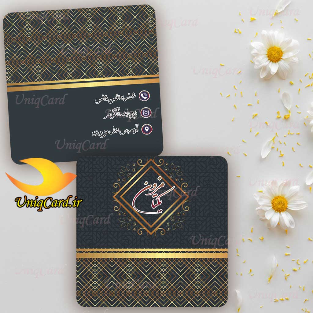 کارت ویزیت لایه باز مزون لباس مجلسی زنانه
