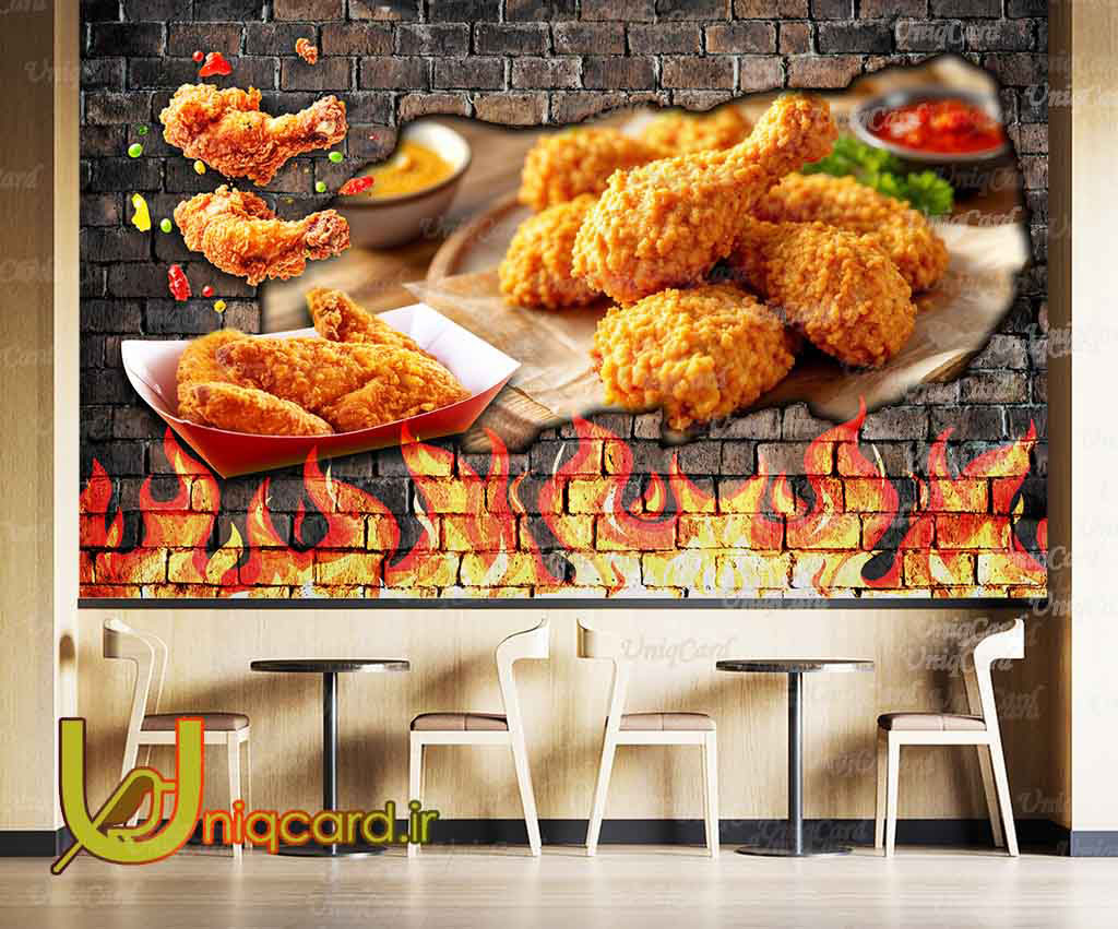 طرح لایه باز باکیفیت پوستردیواری سه بعدی فست فود با طرح مرغ سوخاری داغ