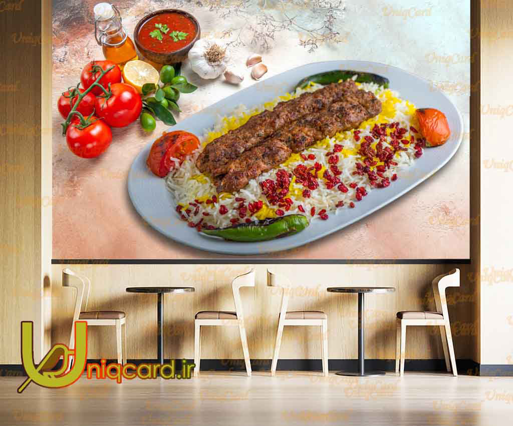 طرح لایه باز PSD باکیفیت بالا پوستردیواری سه بعدی رستوران و کبابی با طرح دیس چلوکباب و زرشک پلو