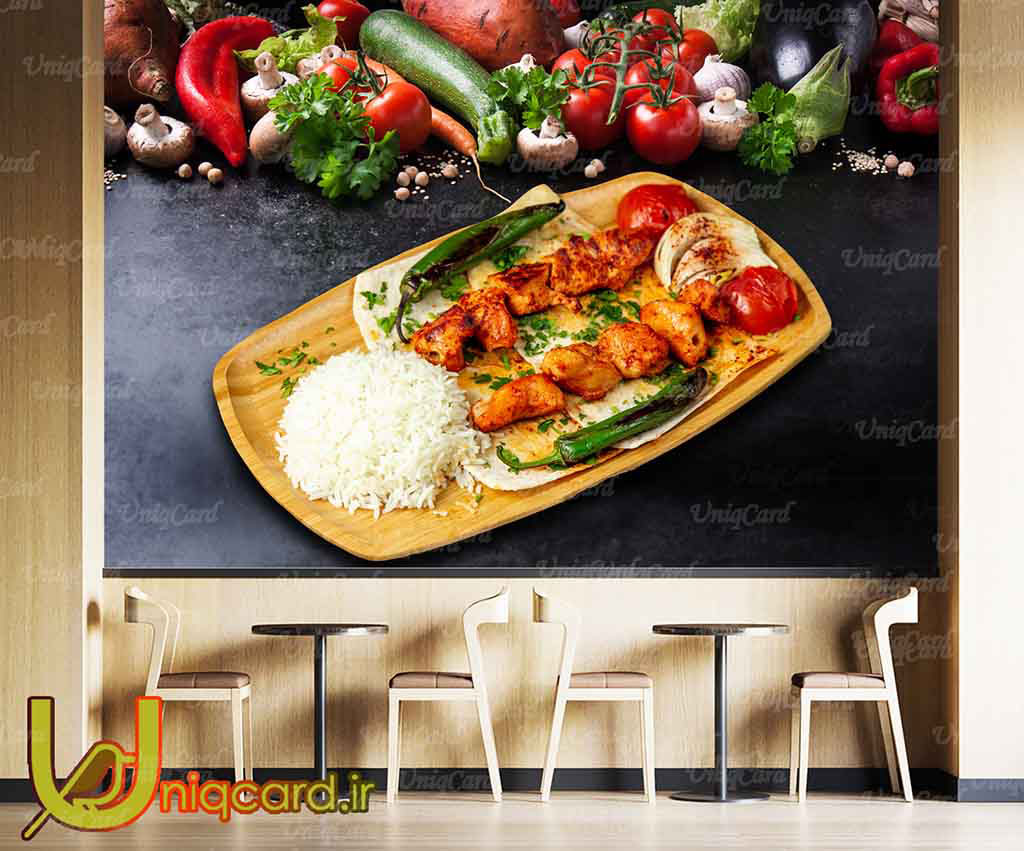 طرح لایه باز پوستردیواری رستوران و کبابی با طرح چلو جوجه کباب و سبزیجات