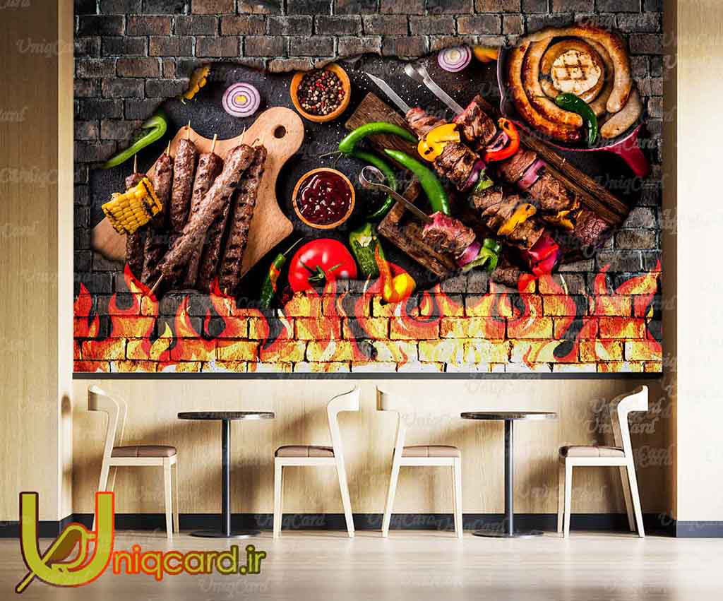 طرح لایه باز باکیفیت پوستردیواری سه بعدی رستوران و کبابی با طرح کباب چنجه و کوبیده