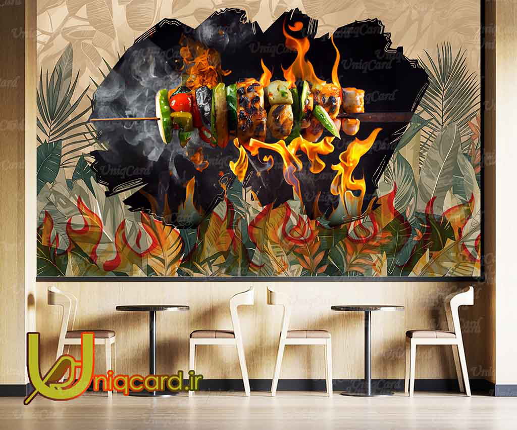 طرح لایه باز باکیفیت پوستردیواری سه بعدی رستوران و کبابی با طرح سیخ کباب چنجه آتیشی روی دیوار سبز