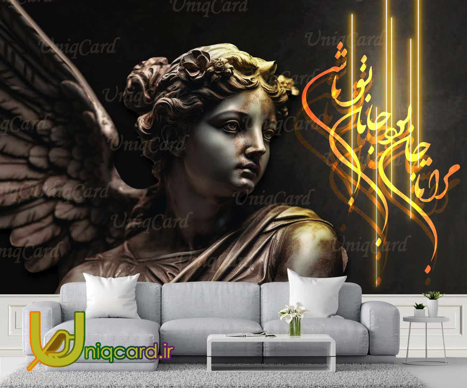 یونیک_کارت-کاغذ_دیواری-کاغذدیواری-پوستر-دوبعدی-سه_بعدی-لایه_باز-PSD-سالن-دکور-دکوراسیون-پوستر_سه_بعدی-کاغذدیواری_سه_بعدی-هنر-نقاشی-گرافیک-گرافیست-لاکچری-یونیک-خاص-شعر-نستعلیق